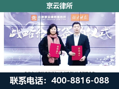 双滦-养殖场拆迁律师