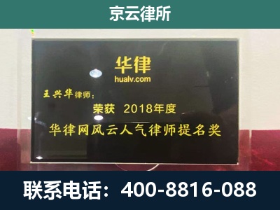双滦-企业展示图
