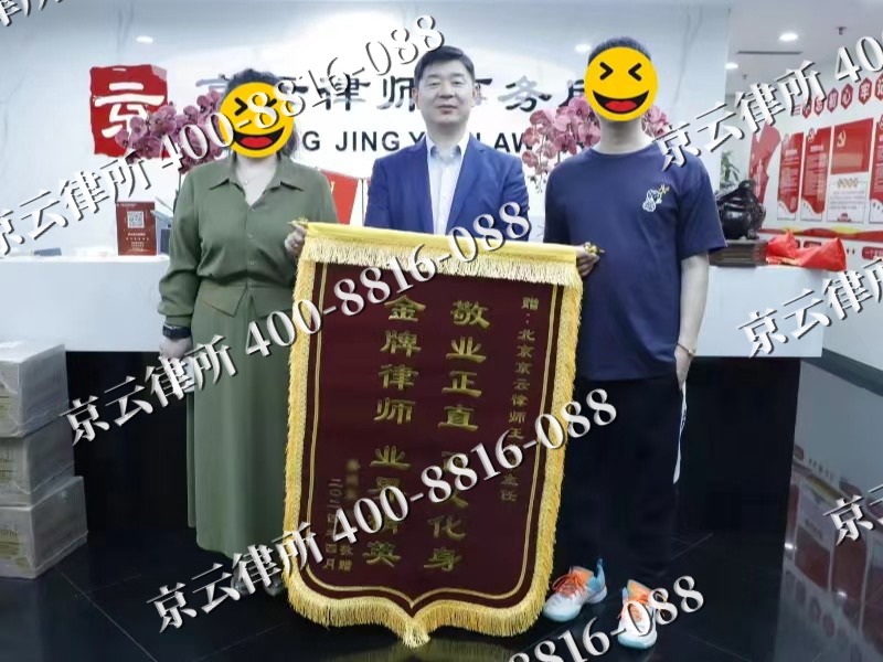 双滦-企业厂房拆迁律师